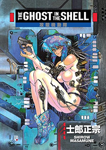 Livro PDF The Ghost in the Shell 1.0