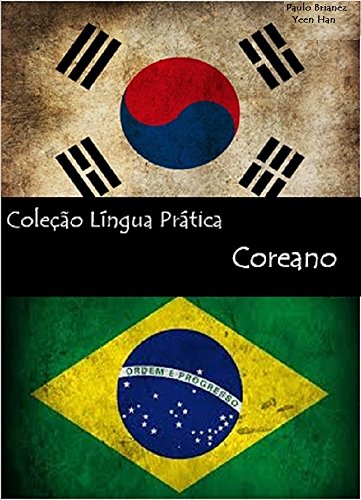 Livro PDF Língua Prática: Português / Coreano