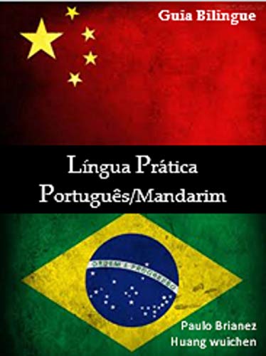 Livro PDF Língua Prática: Português / Mandarim: bilíngue com fonética
