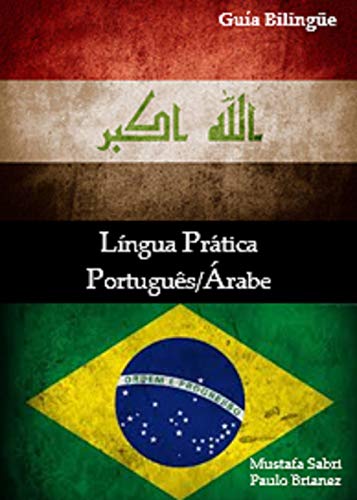 Livro PDF Língua Prática: Português / Árabe: guia bilíngue